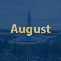 August 2024 ORU Newsletter