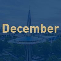 ORU December Newsletter 2023