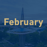 ORU February Newsletter 2024