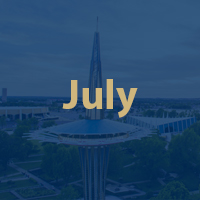 July 2024 ORU Newsletter