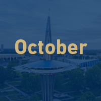 ORU October Enews 2021